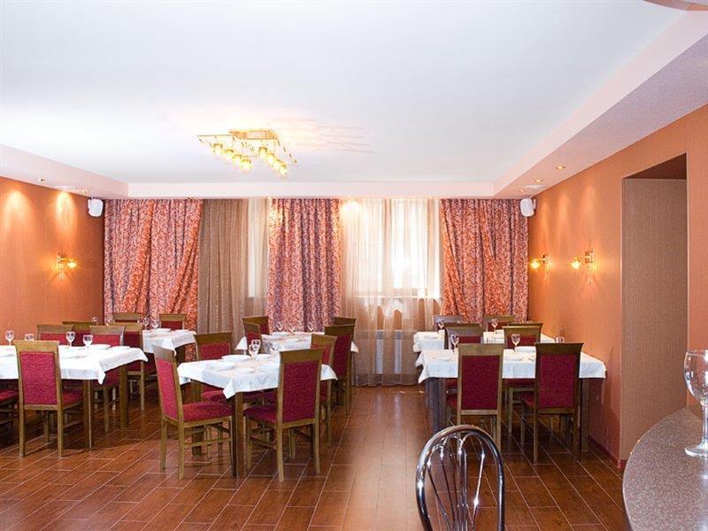 Kozatskiy Hotel Kiev Restaurante foto